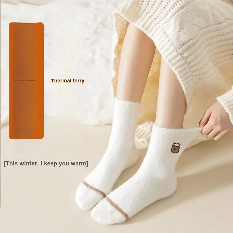 MIIOW Trend Party Series Mid Calf Socks Women's 4 Pack-1