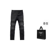 블랙 그레이