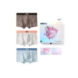 Trendy Leopard Print Combination D (Gift Box Set)