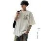 White+Giveaway