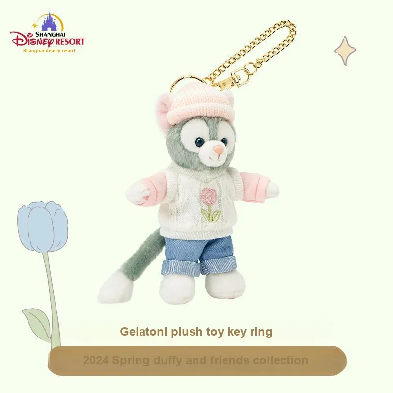 Disney 2024 Spring Duffy And Friends Collection Gelatoni Keychain Dolls Plush Pendant 13cm High-1