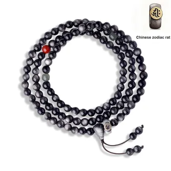 LANMUYINNUO Obsidian Bracelets Unisex