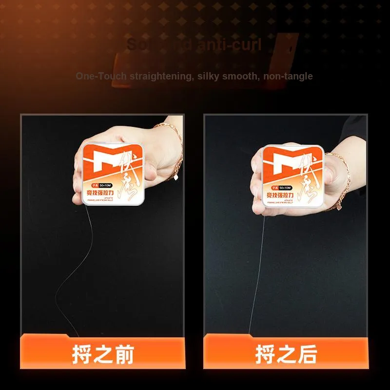 Jiadiaoni Fish Line Leader Line-2