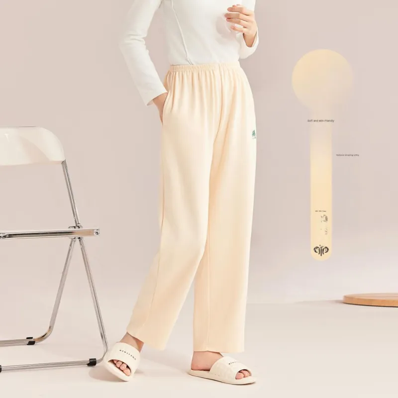 Urban Beauty Pajama Pants Fashion Solid Color Casual Versatile Girlish Heart, Sweet Style Embroidery Cute Women's-6