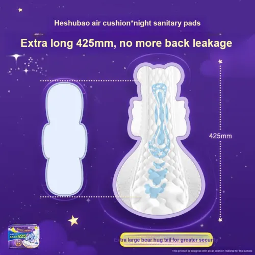 Always Коала HOO Ультра Длинный Night Use Гигиенические прокладки Ультра Тонкий Wa Дышащий