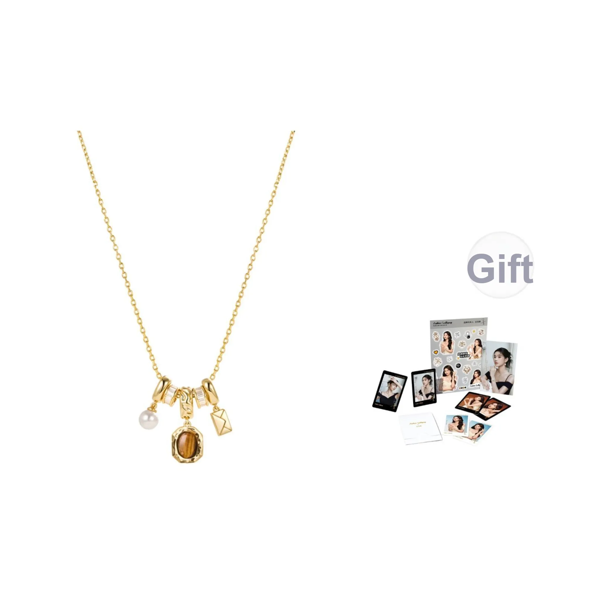 Amber Lollipop Caramel Coffee Series Камень Тигровый глаз Ожерелья Женские