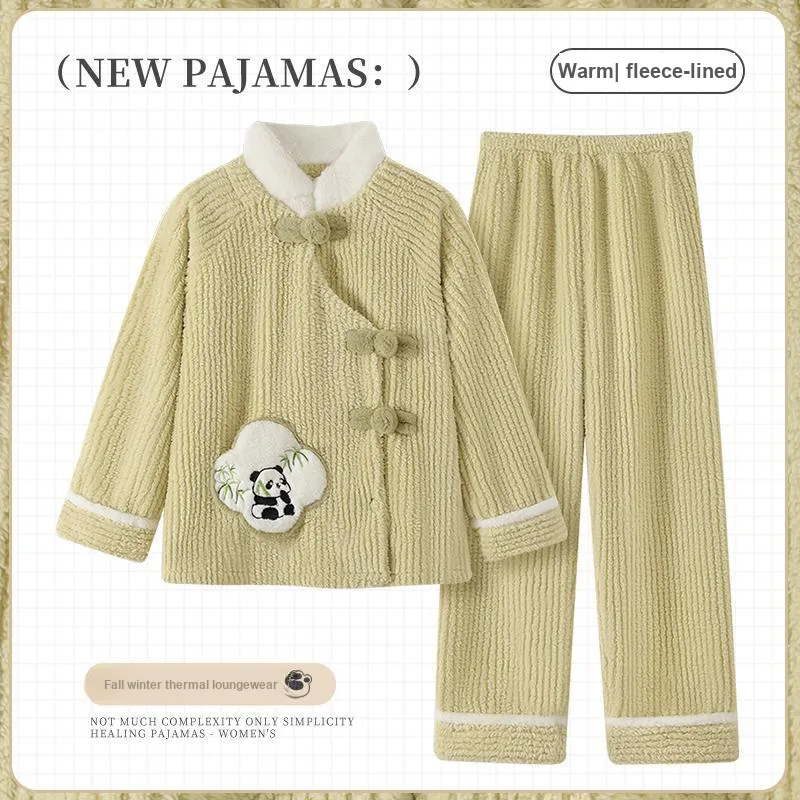Maultiay Pajama Set Women's Apricot-1