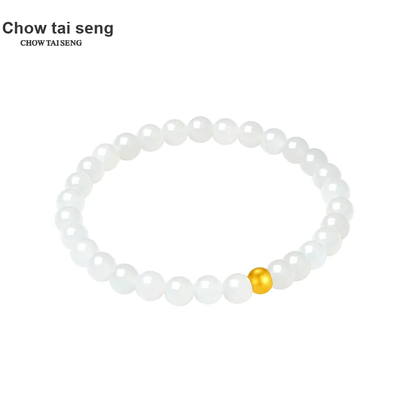 CHOW TAI SENG Hetian Jade Bracelets White Jade Unisex-3