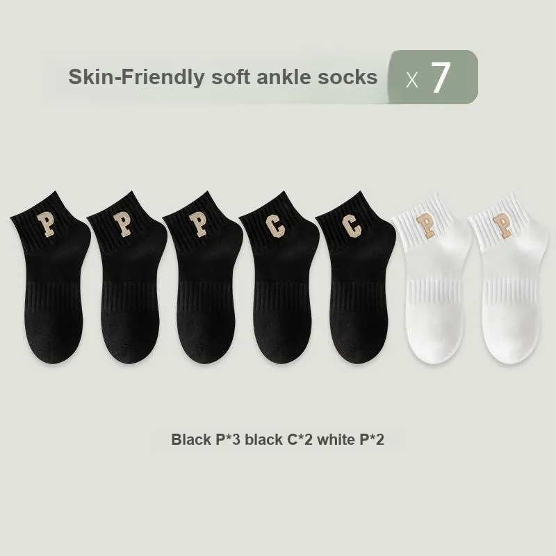 KJ Ankle Socks Unisex Gift Box Combination-60