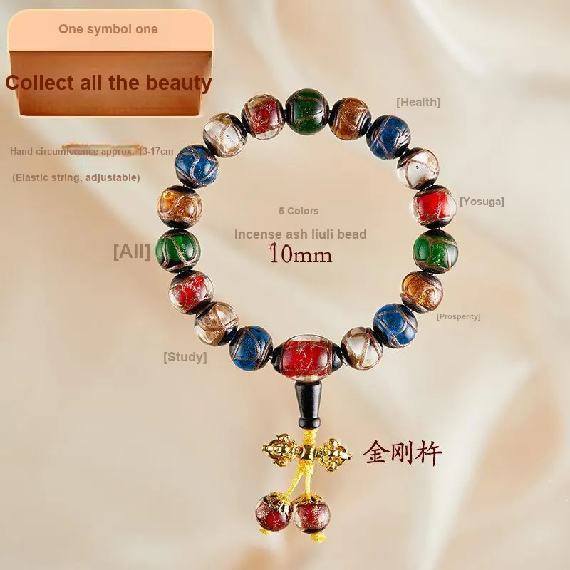 VIVIWELL Colored Glaze Jade Bracelets Unisex-9