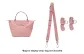 (Petal Pink Leather) Adjustable Strap 86-103mm Perforated Set