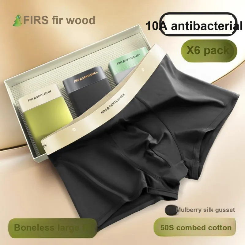 FIRS Underpants Men's Combo Set-5