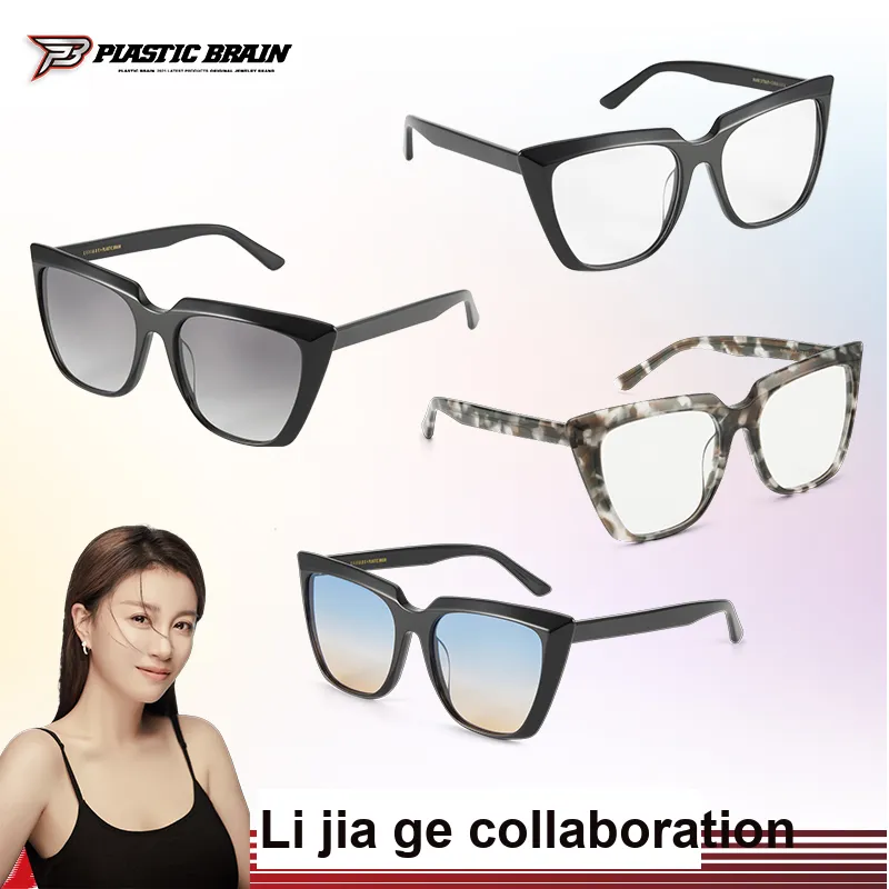 PLASTIC BRAIN Plate Frame Sunglasses Unisex-4