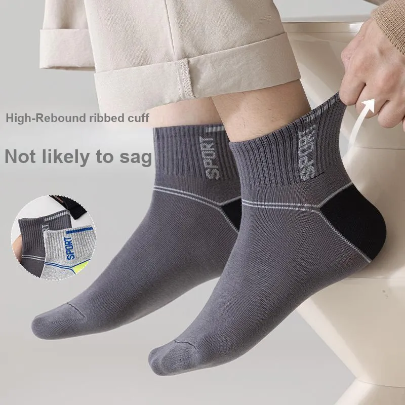 Lan Miao Ankle Socks Men's Combo Set-2