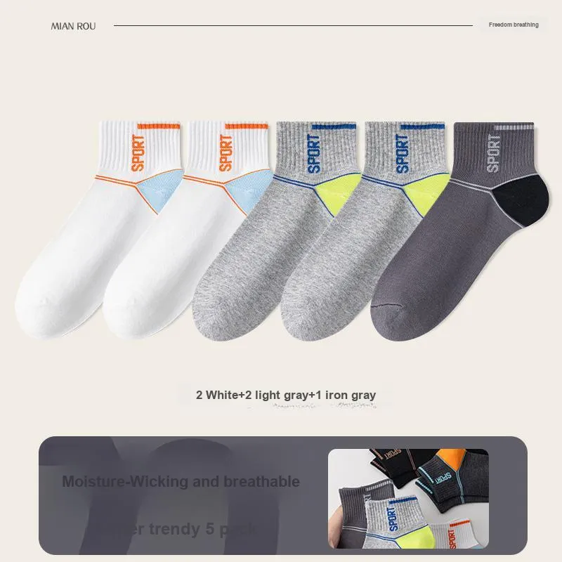 7 SEVFUN Mid Calf Socks Men's Combo Set-15