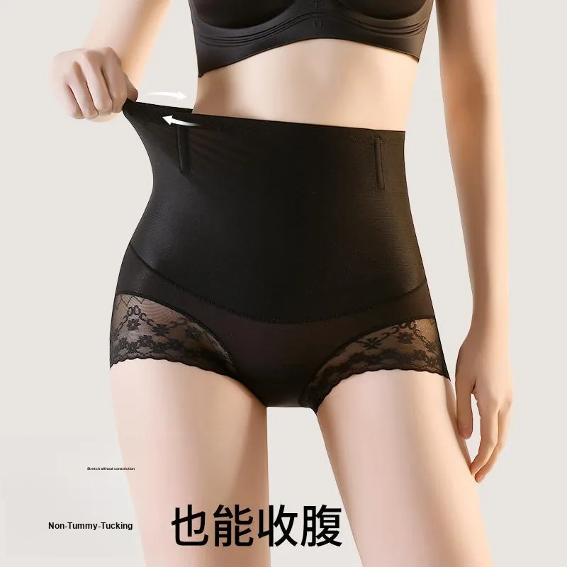 XIA.WA.ZHI.XIU Underpants Women's Box 3 Pack-2