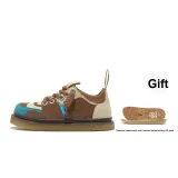 Brown & Apricot (Gift Included)