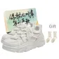 White+Box+Gift Socks
