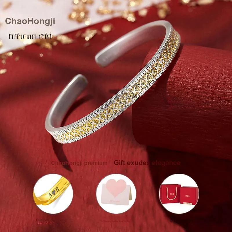 CHAOHONGJI Sterling Silver 990 Bangles Unisex-10