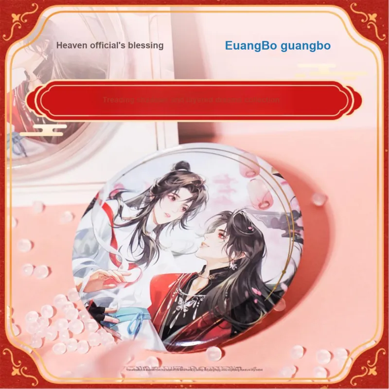 GUANGBO Xie Lian, Hua Cheng Heaven Official's Blessing Badges-13