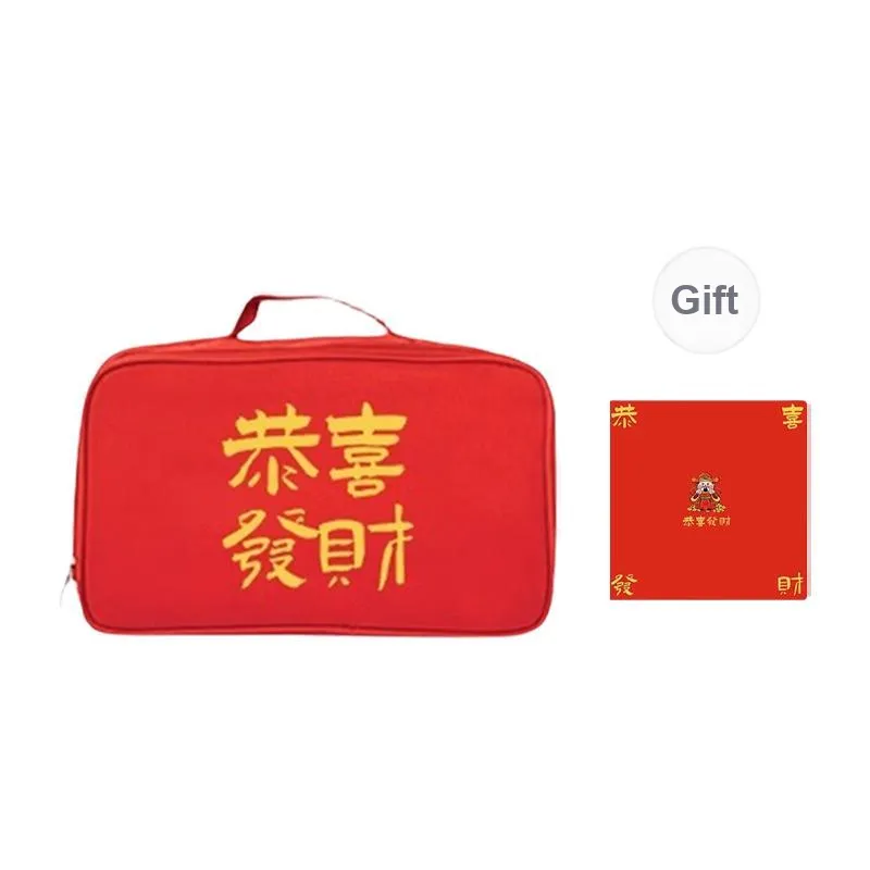 Imono Handmade Mahjong Home Use Wishing You Prosperity Red Party Mahjong Box Board Games-7