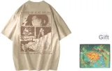 Beige Gift Box Set