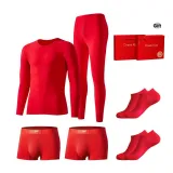 Prosperity 6 Pcs Gift Box Set (Regular Thermal Set *1 Set+Underpants * 2 Pack+Ankle Socks * 2 Pack)