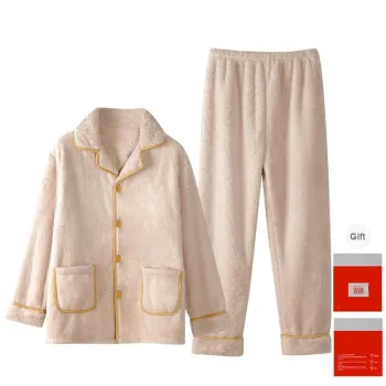 GOSO Pajama Gift Boxes Men's White