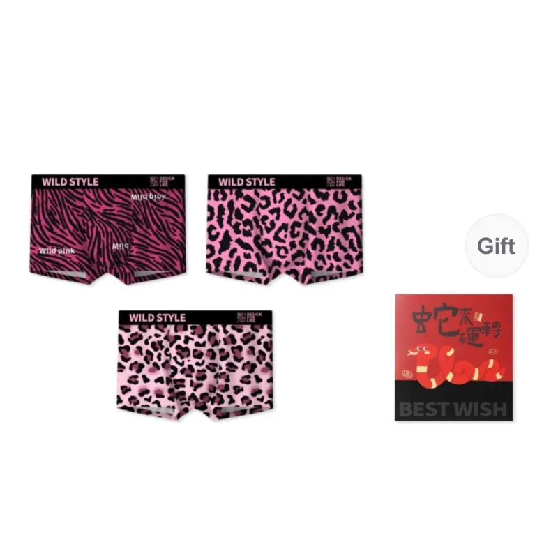 Qiao Ni Tong Underpants Men's Gift Box Combination-5