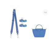 (브라이트 블루) 86-103cm [너비] 조절 가능 세트 [신형 업그레이드 · 더 높은 내구성]
