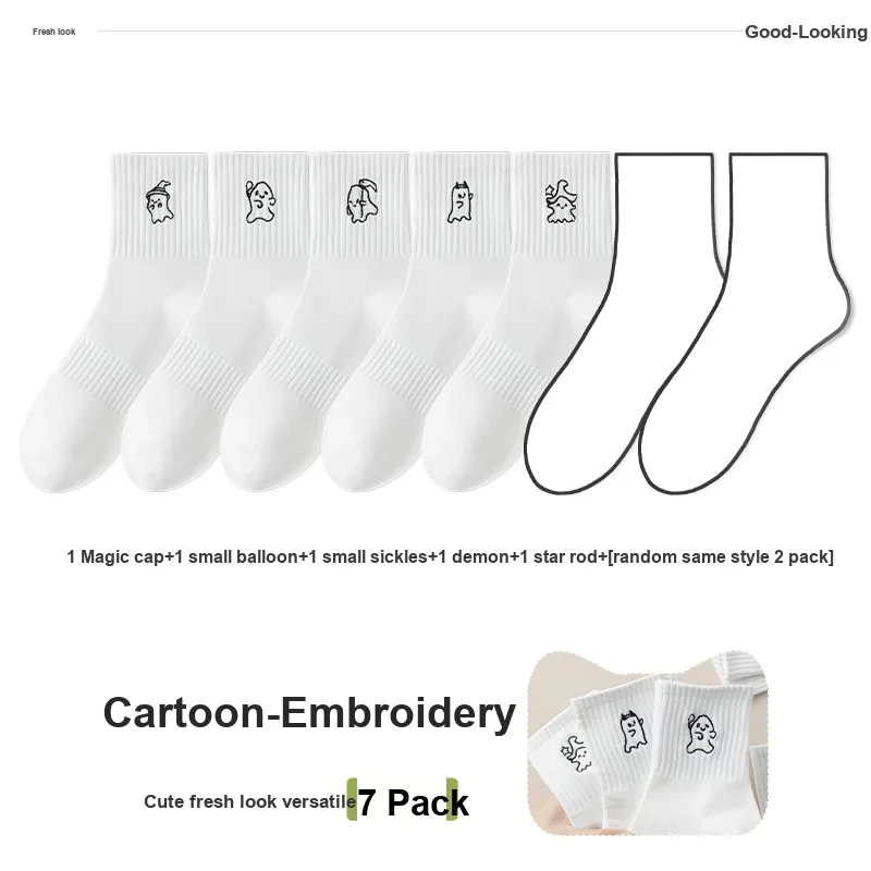 7 SEVFUN Mid Calf Socks Women's Combo Set-19