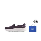 Dark Purple+Giveaway