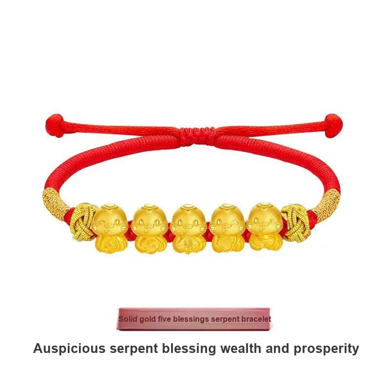 KLFOOK JINLIUFUSHE LINMEN Full Of Blessing Zodiac Year Solid Gold 999 Fixed Price Gold Bracelet Unisex-1