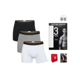 Mixed Color (3 Pack) Box Included