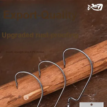Pool blade Fish Hook