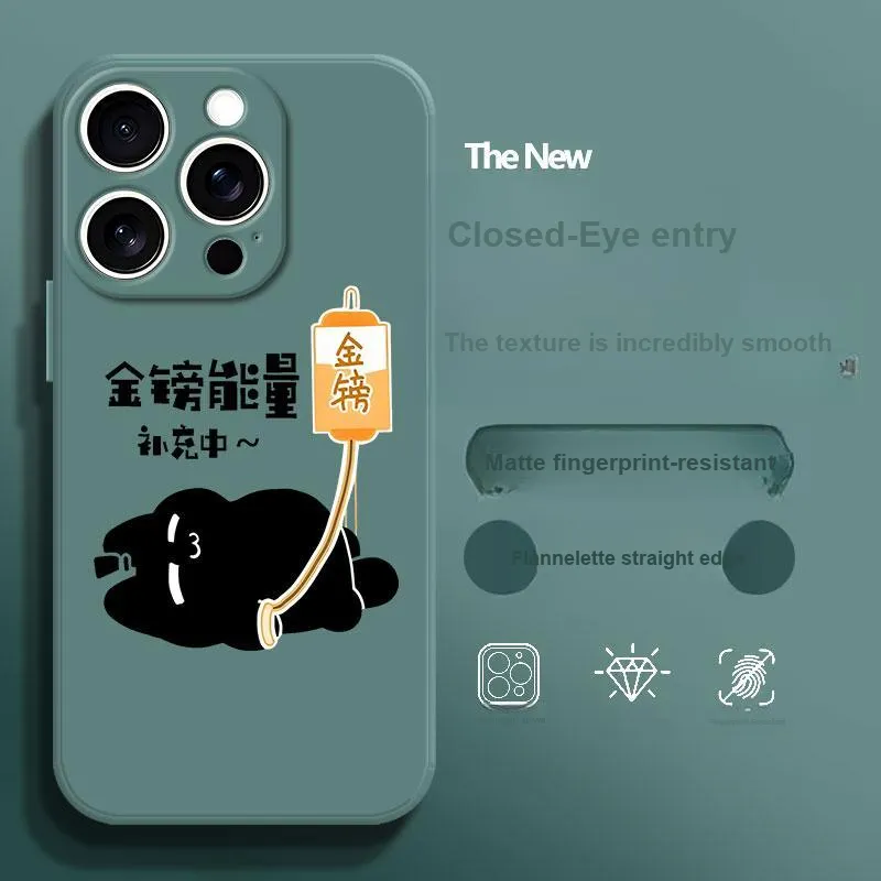 BAOCHENG Phone Cases-4
