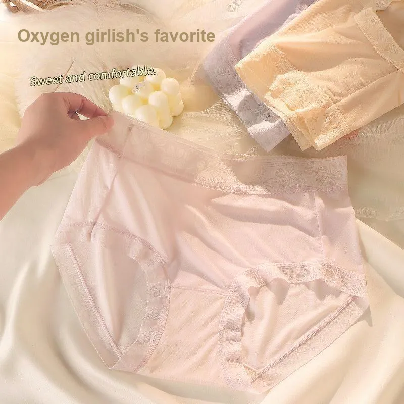 GOSO Women's Underpants-2