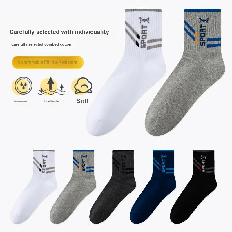 MIIOW Mid Calf Socks Men's 5 Pack-29
