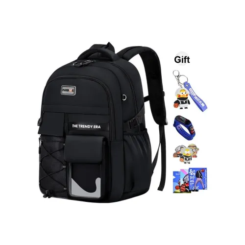 Zhiduobao Полиэстер KIDS Сумка Стандартная Детская Многоцветная