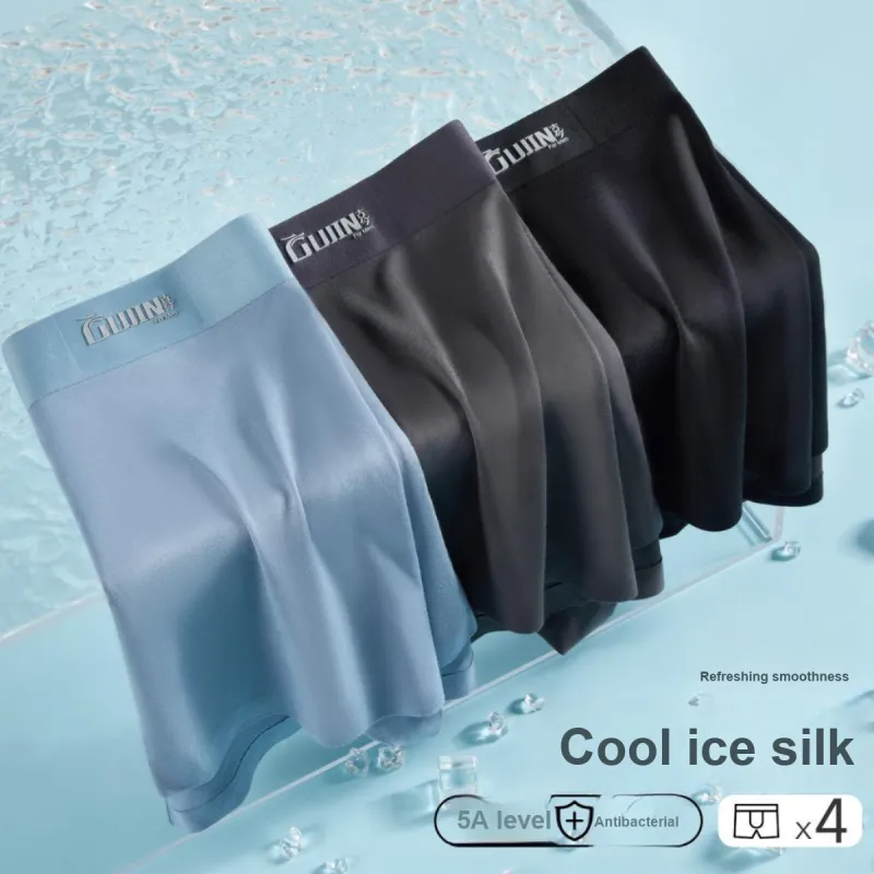 GUJIN Underpants Men's Combo Set-1