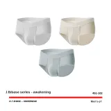 3-Pack (White+Light Gray+Sand White)