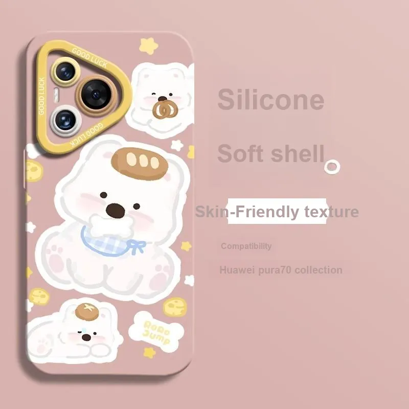 HASEE Phone Cases-7