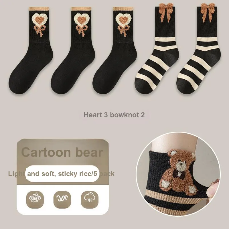 KJ Mid Calf Socks Unisex Gift Box Set-57