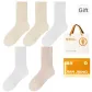Milk White 2+White 2+Beige Apricot (5 Pack)