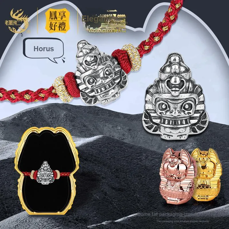 Fengxiang Good Gifts S925 Silver Bracelets Unisex-1