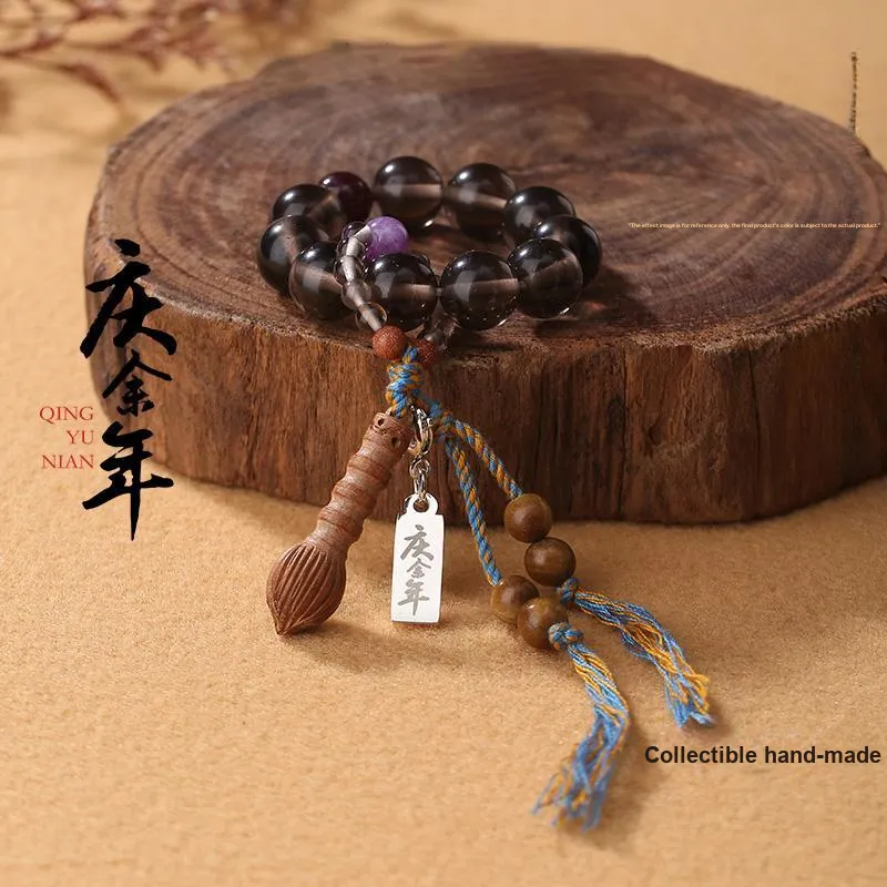 TENGXUNSHIPINCAOCHANGDI The Second Season Of 'Qing Yu Year' Inspiration Stylus, Collector's Edition Handheld Lanyards-2