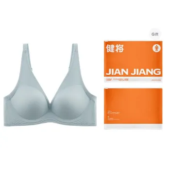 Master Bra Women's Shopping Bag