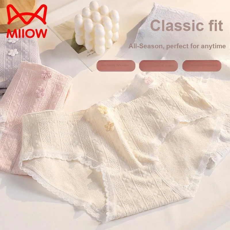 MIIOW Underpants Women's 3 Pack-25