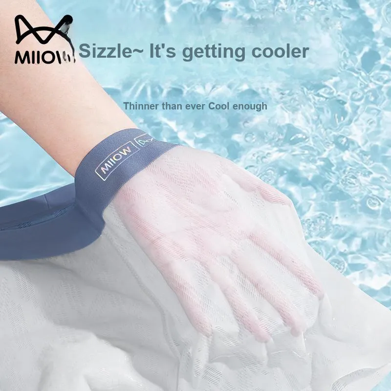 MIIOW Cool One Summer Series Boxer Briefs Men's-3