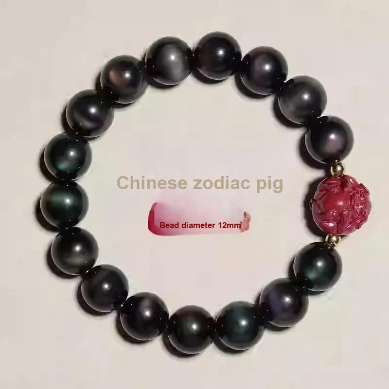 Dora Skewers Obsidian Bracelets Unisex-39